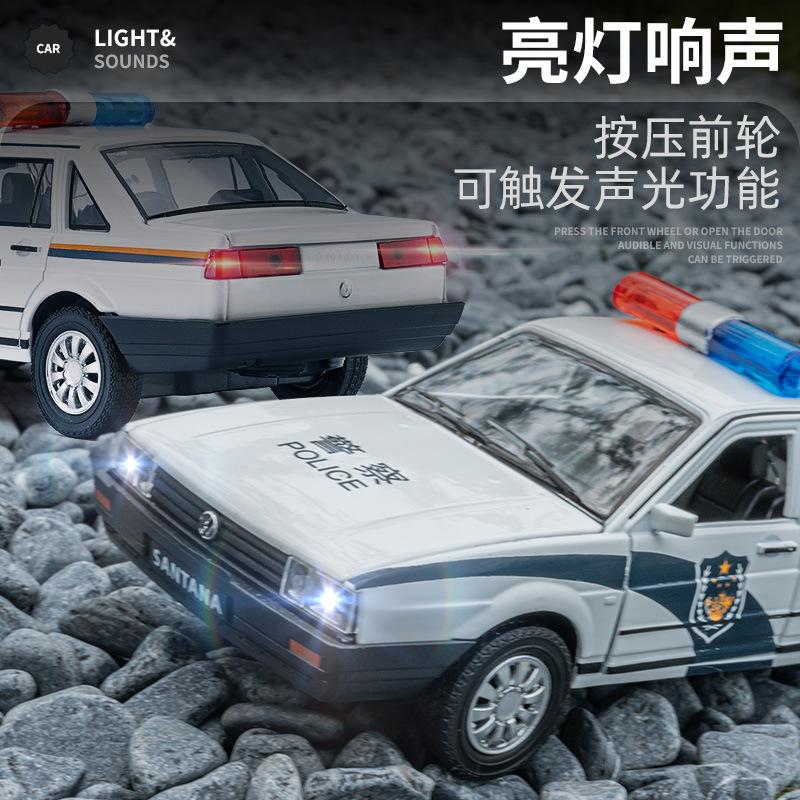 1:32 Volkswagen Santana Simulation Alloy Acousto-optic Huili Children's Car Boy Toy Car Decorations