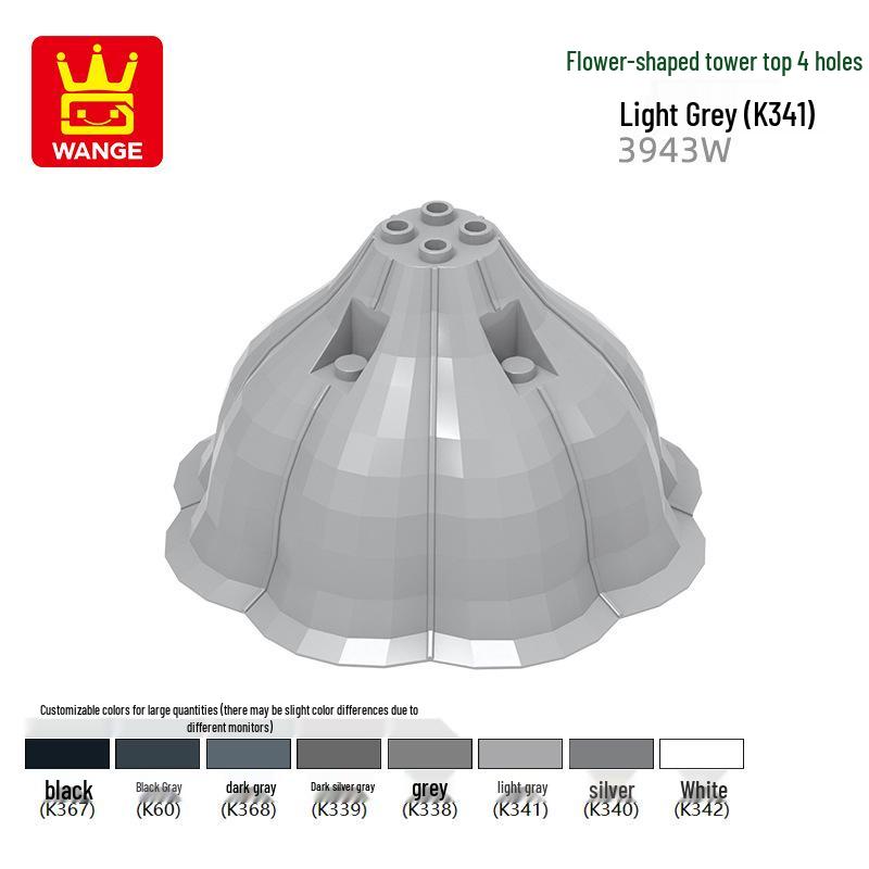 Wange Small Particle Roof-Compatible Building Blocks - Model 33215/3943W/30614W