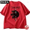 House Targaryen TShirt Fire and Blood TShirt GOT Men Tshirt Soft Cotton Fashion Short Sleeve Casual Printed Tee Shirt Streetwear