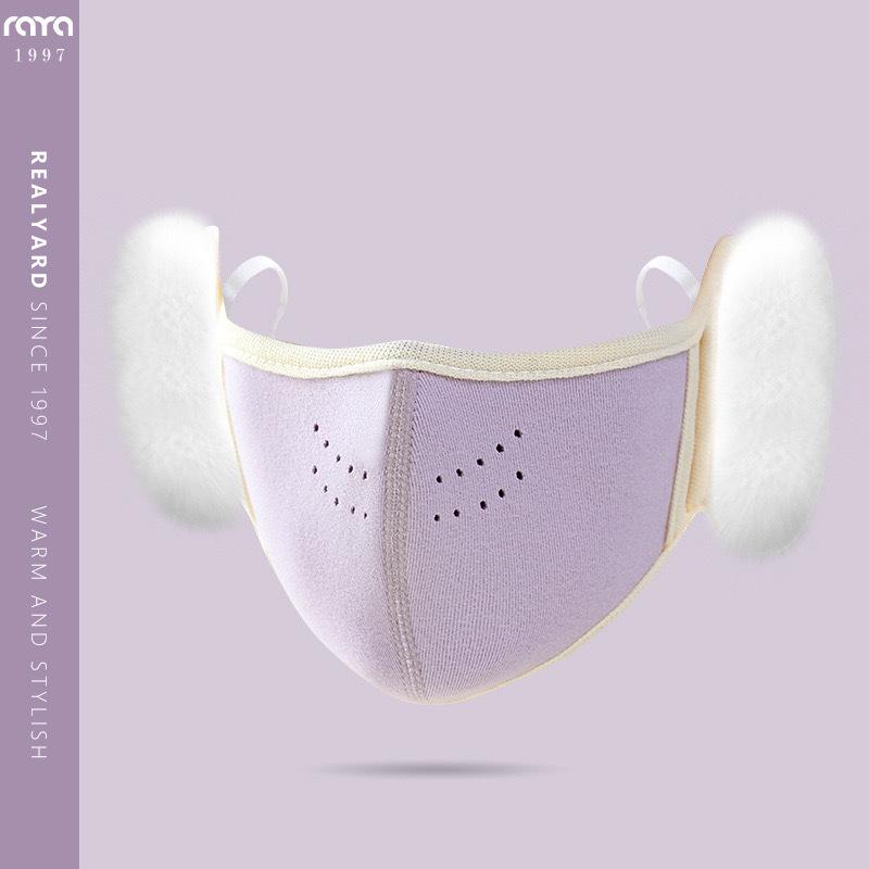 Теплая маска для защиты от холода, мягкие пушистые теплые наушники, новые флисовые чехлы для рта, зима-осень