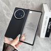 Fashion Plating Solid Color PC Hinge Protector Case for VIVO X Fold 6 5 3 3Pro Back Skin Feel Front Screen Glass Anti-drop Cover