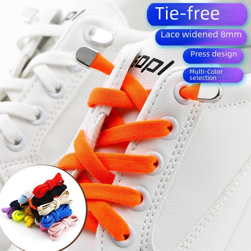 8MM Ленивые эластичные шнурки - детские, без завязывания, спандекс, двухслойные, с эластичной пряжкой