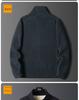 Men's Polar Fleece Jacket - Autumn & Winter Casual Plush Cardigan