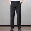 Мужские брюки Fengxun в стиле business casual прямого кроя