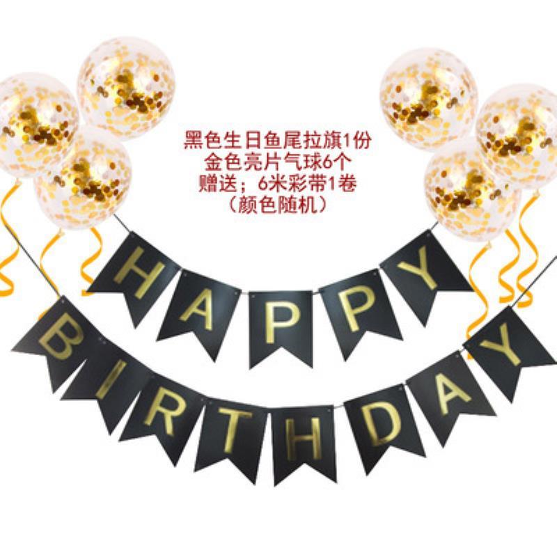 Баннер на день рождения, Украшение из воздушных шаров, Оформление сцены, Первый день рождения малыша, Счастливый воздушный шар Фон для детской вечеринки