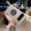 AG Матовый Магнитный Автодержатель Чехол для Телефона для Google Pixel 9 Pro XL 9A 8 7 A Pro 5G Ударопрочный Броня PC Однотонный Защитный Чехол