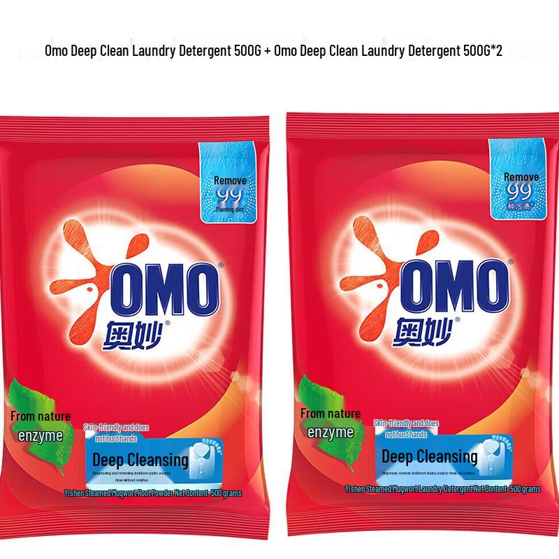 Omo Стиральный порошок Глубокая очистка