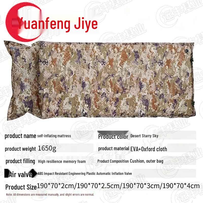 Self-Inflating Camouflage Tent Sleeping Pad