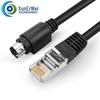 Кабель управления камерой Xun Er Wei RJ45 на VISCA DIN8, 15 м (Китайская версия)