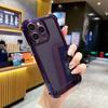 Подходит для чехла для мобильного телефона iPhone14Pro Прозрачный Четырехугольный Противоударный Apple 15 Космический Чехол 13P Акриловый Защитный Чехол
