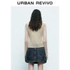 UR Women's Retro Hollow Knit Cardigan