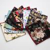 British Retro Pattern Pocket Square, Men'S Suit, Pocket Towel, Handkerchief, Dress Chest Towel, Handkerchief.