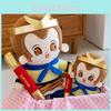 Wukong Sun King Monkey Plush Doll Soft Stuffed Animal For Childrens Room Decor