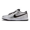 Nike Sb Dunk Low Cold Pizza 313170-024
