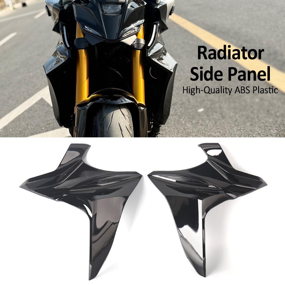 Motorcycle Accessories Radiator Side Panel Protector Cover Fairing With Turn Signals For Yamaha MT09 MT-09 MT 09 SP 2024 2025