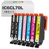 Mata Ink IC6CL70L Compatible Ink Cartridge Compatible with Epson IC70L IC70 Cherry Ink 70L ICBK70L Multibag Compatible Ink Compatible Printer Ink +