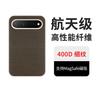 Подходит для чехла для мобильного телефона Huawei PuraXView, кевларовый, полностью закрывающий, из арамидного волокна, чехол из углеродного волокна puraxview