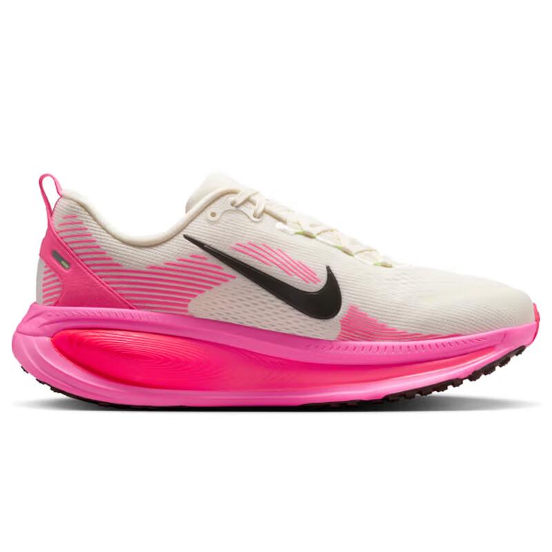Nike Мужские беговые кроссовки Vomero 18