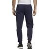 adidas Спортивные брюки мужские умеренные DX2493