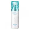                Sofina Grace Highly Moisturizing Emulsion  Whitening  Moist [60g]