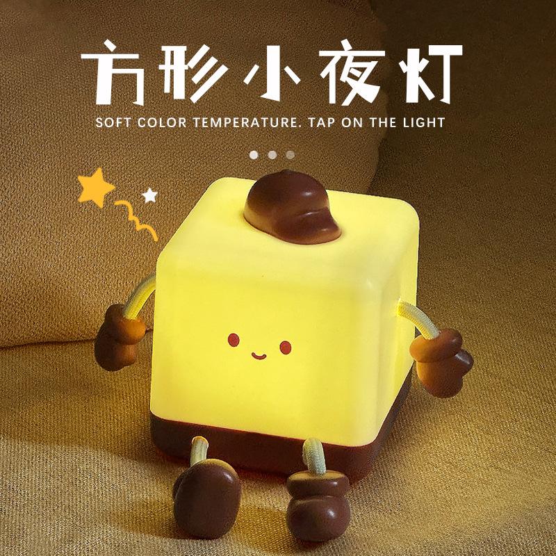 Сяо Е Дэн Пай Пай Дэн изголовье спальни атмосфера свет креативный милый светильник для сна подарок для мальчиков и девочек