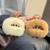Stuffed Imitation Rabbit Fur Keychain Furry Plush Doll Keychain Funny Car Keyring  Jewelry Gift
