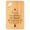 Planche À Découper - PLANETEE - Viviane - Bambou - Motif Sapin - Design Festif