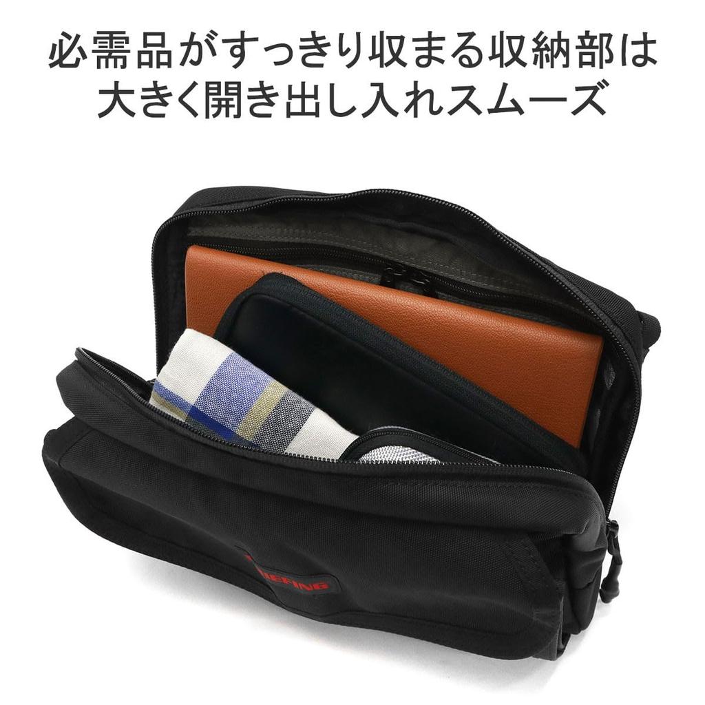 Сумка через плечо SHOULDER ЧЕРНАЯ [Брифинг] Мужская