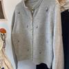 Gray Embroidered Raccoon Wool Cashmere Sweater Coat for Women - Thick Lazy Knit for Autumn/Winter