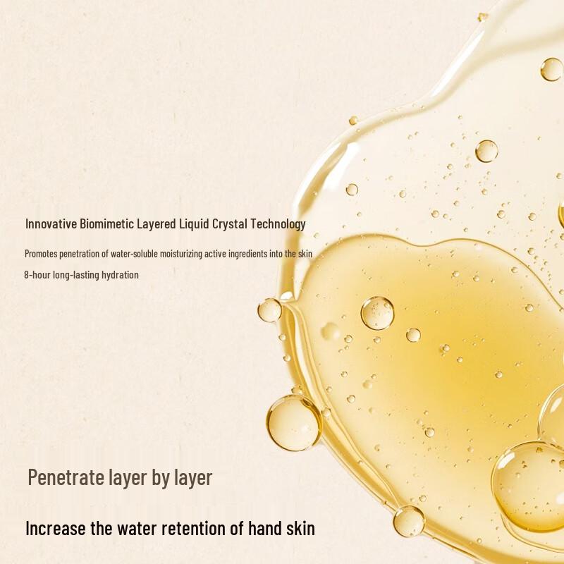 JD Jingzao Крем для рук с ароматом эфирных масел