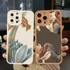 Ретро Цветочный Чехол для Телефона для iPhone 14 13 12 11 Pro Max для iPhone 7 8 Plus SE 2020 XR XS X Чехол Мягкий Цветочный Задний Корпус