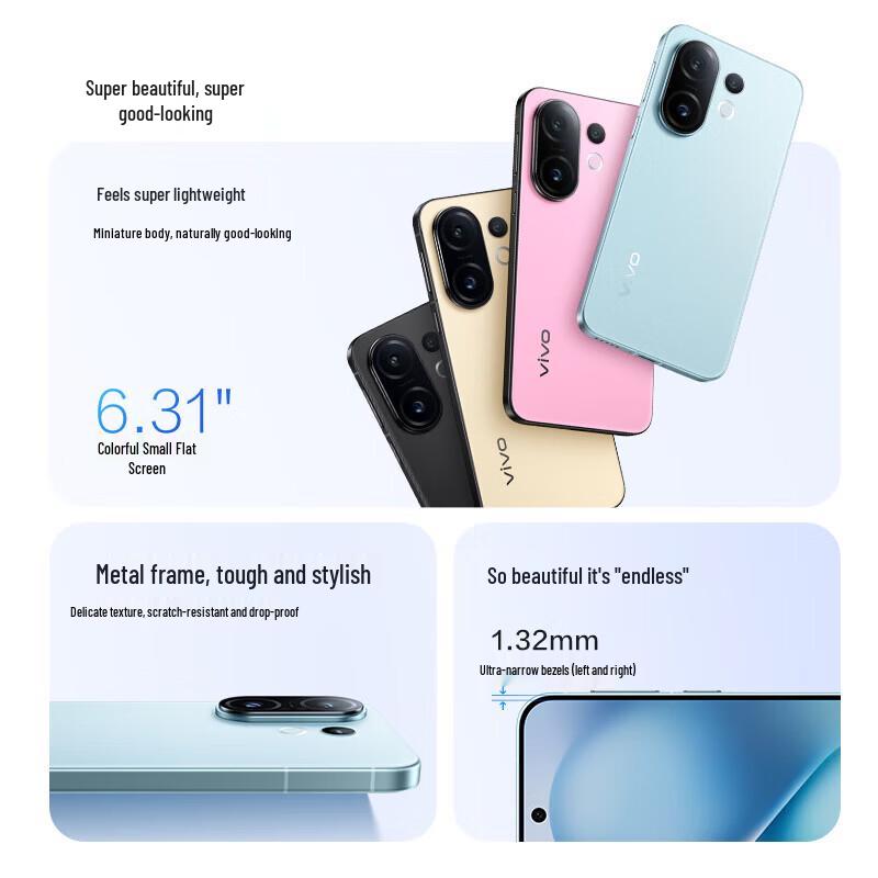 Vivo S30 Pro mini AI Smartphone (CN version)