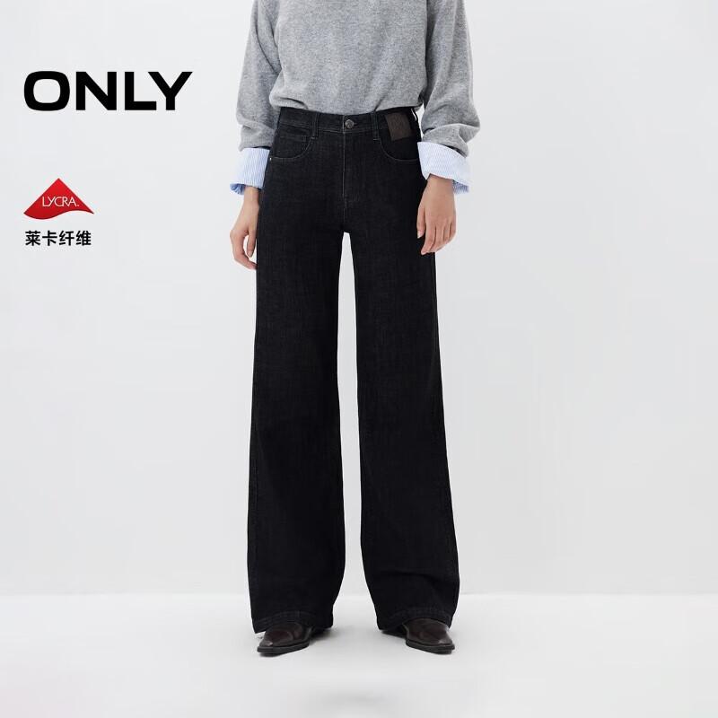 ONLY Women's Retro High-Waist Slimming Flared Jeans
