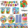 Building Block Birthday Party Decoration Number blocked Tablecloth Cup Plate Napkin Baby Shower Number Party Favors Supplies