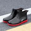 Мужские дождевые ботинки Four Seasons Черные и красные Короткие мужские вейдерсы Рыболовные ботинки Средние и короткие Ночная светоотражающая полоса Модная резиновая обувь
