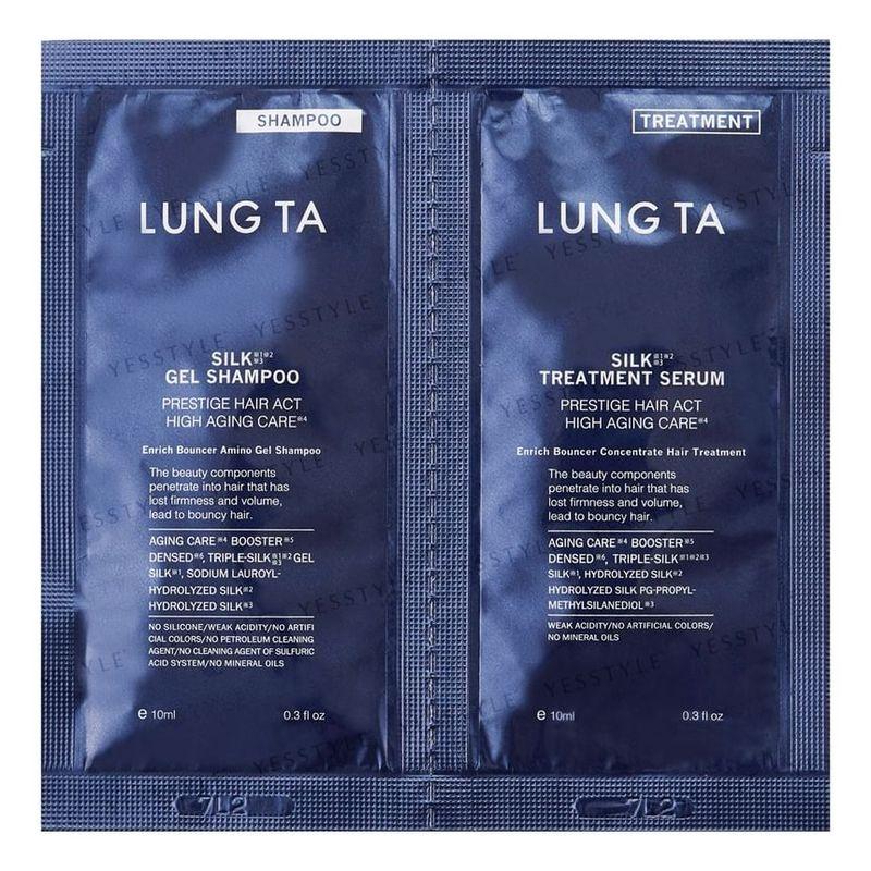 Matsukiyo - Lung Ta Enrich Bouncer Гель-шампунь с аминокислотами и Концентрат для лечения волос Пробник