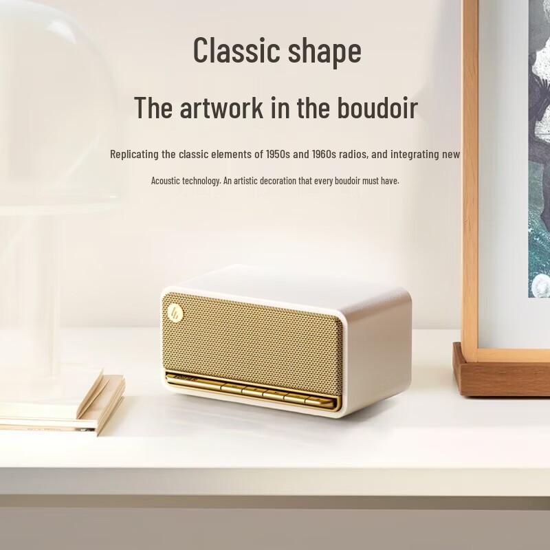 EDIFIER M230 Retro Hi-Fi Bluetooth Portable Speaker CN plug (adapter included)