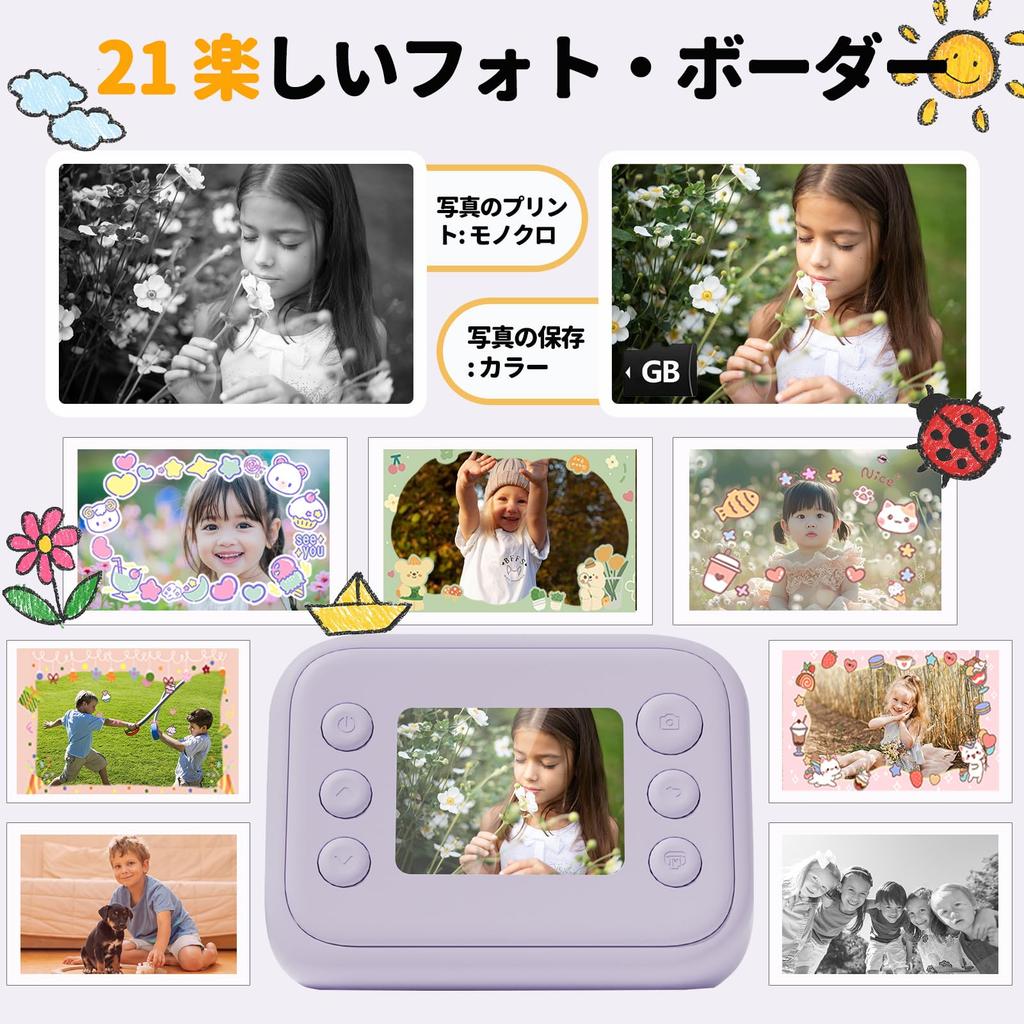 JOYTRIP Детская камера мгновенной печати, цифровая камера, черно-белая термопечать, 48 миллионов пикселей, видео высокой четкости 1080P, карта памяти 32 ГБ, в комплекте USB-C