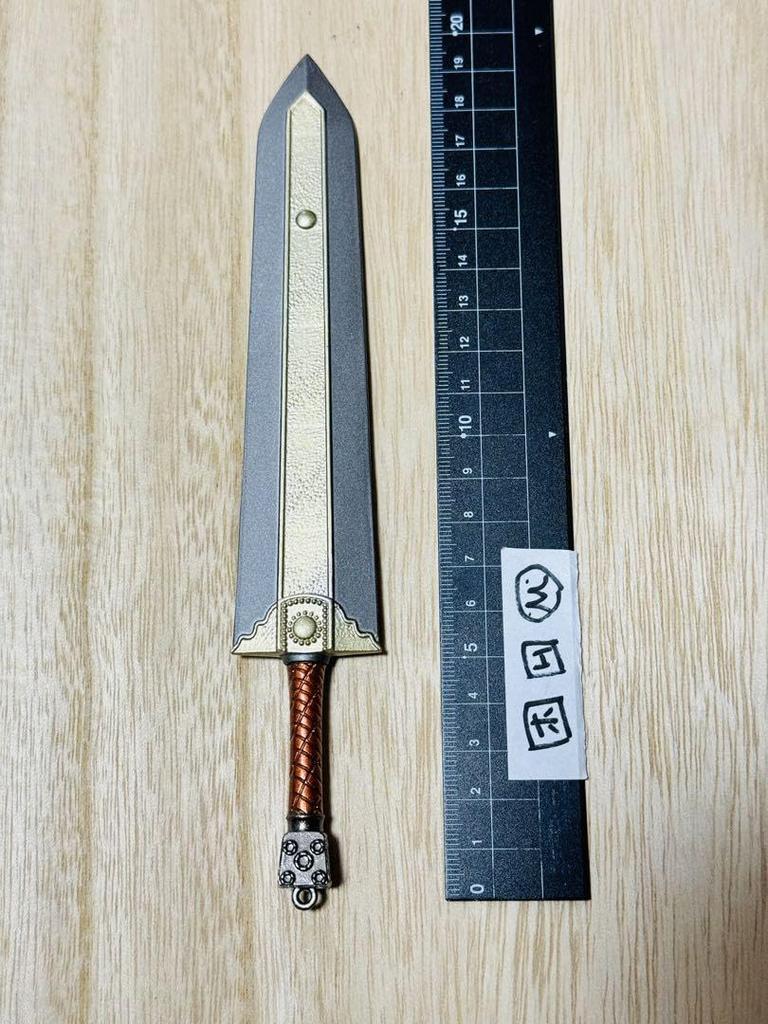 Dragon Slayer Great Sword Berserk Sword Mini Weapon Keychain Accessory Figure Doll Figure Display Ps4 Ps5 Anime Game PC Computer Alloy Toy Metal