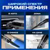 Беспроводной автомобильный пылесос / мощный автомобильный пылесос с насадками
