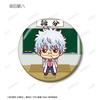 3rd Year Z Class Ginpachi Sensei Trading Can Badge Box of 11 Chokonto!