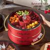 Вращающийся поднос для подачи сухофруктов и закусок