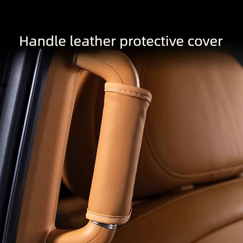 For Voyah Dreamer Sliding Door Handle Cover Rear Armrest Anti-Scratch Sticker Original Color Leather Modified Accessories