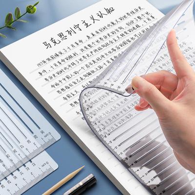 Трафарет для каллиграфии, прямая линия А4, прозрачная линейка, инструмент для письма, геометрический шаблон