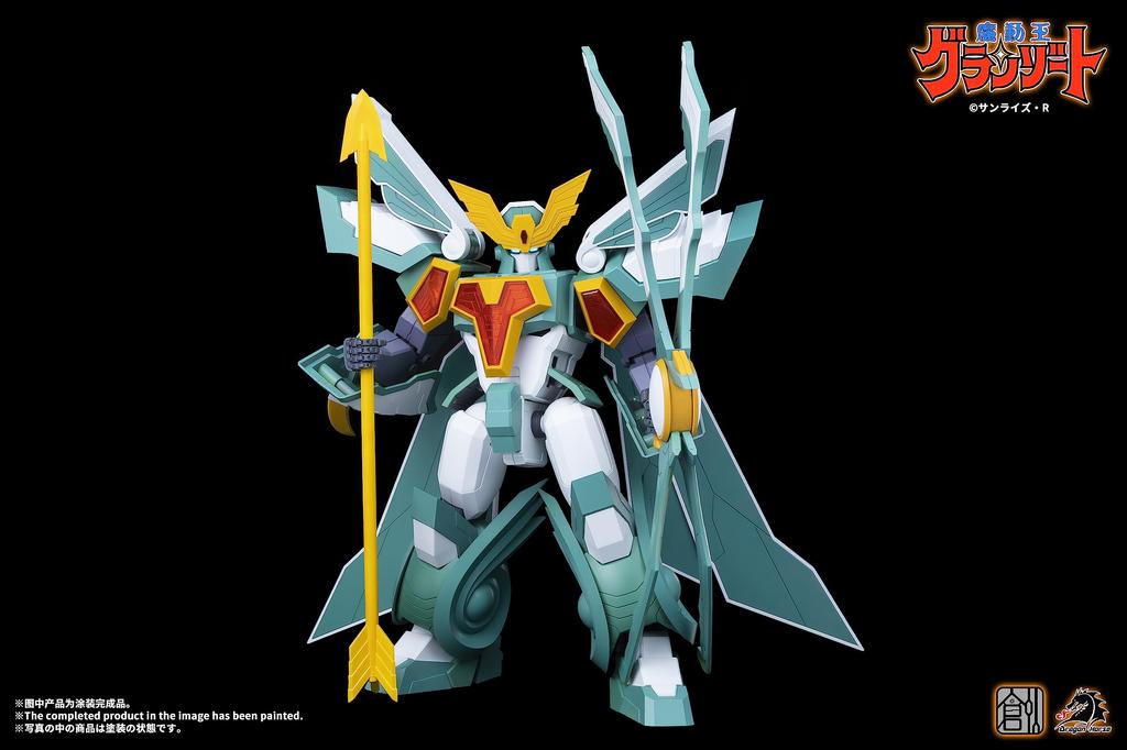 TRON MODEL KIT x DRAGON HORSE «Madou King Granzort» Super Winzart Пластиковая модель из АБС-пластика