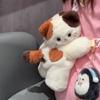 Three-color Cat Bag Messenger Bag Doll Bag