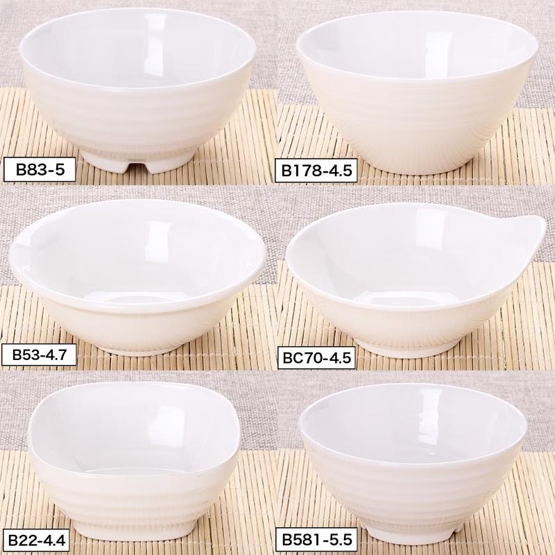 White Melamine Imitation Porcelain Conical Bowl