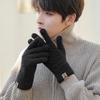 Gloves Men'S Warm Winter Fingers Couple Student Writing Dew Fingers Autumn Knitting Wool Flip