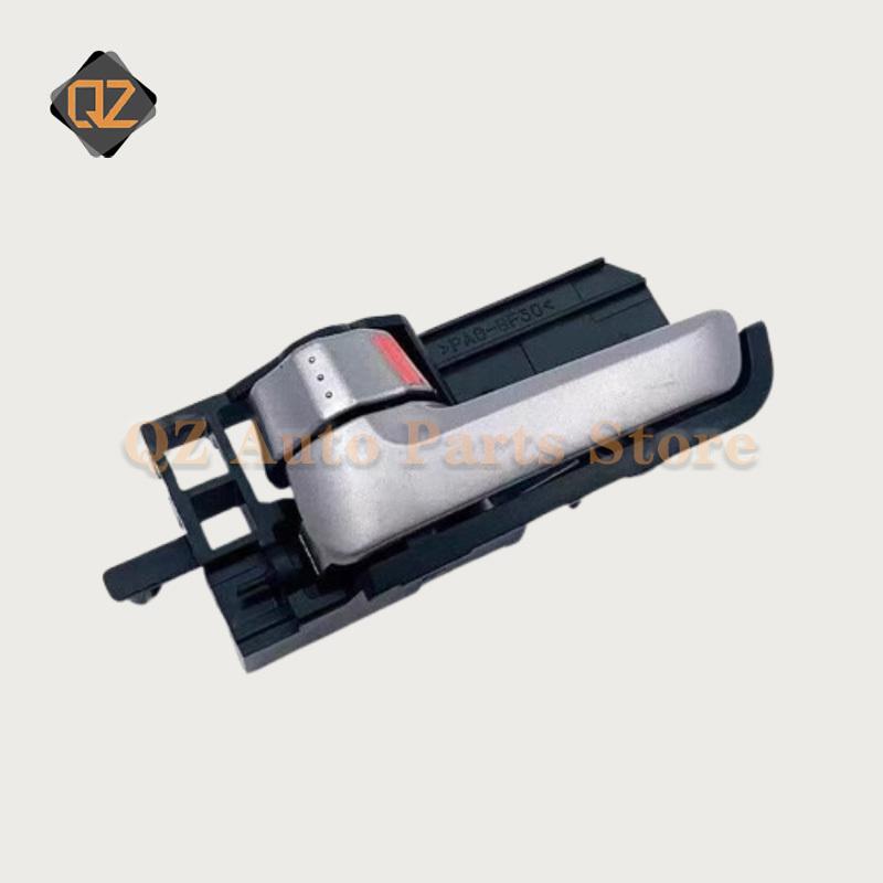 1 шт. Левая Правая Передняя Задняя Серо-Серебристая Внутренняя Ручка Двери Автомобиля Для Chang'an Suzuki Sx4 Swift New Alto Внутренняя Ручка Захвата Двери