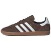 Кроссовки мужские Samba Deco Spezial коричневые белые с резиновой подошвой Cloud-White IF5739